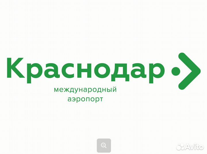 Оператор видеонаблюдения