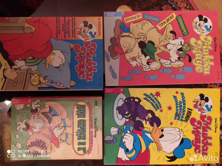 Комиксы из 90х