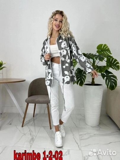 Женская кофта пыльник