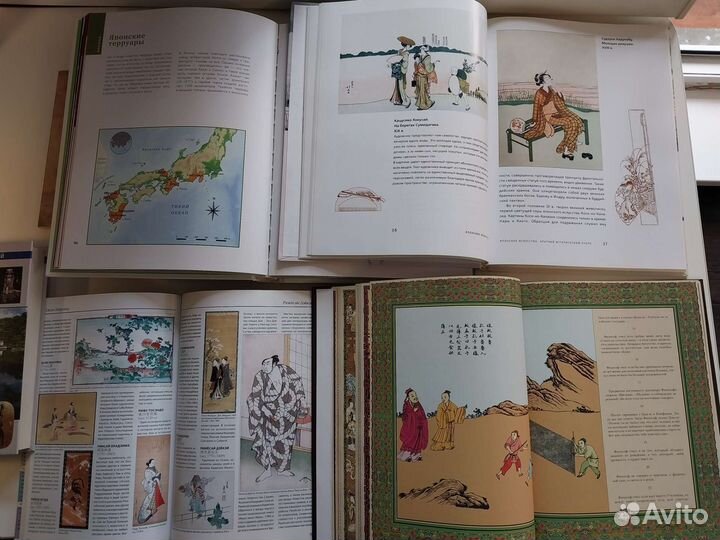 Японская культура, язык, история