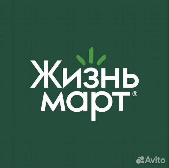 Продавец бариста