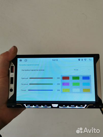 Автомагнитола 2din android