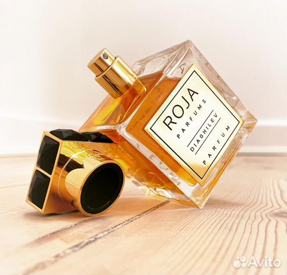 Roja Dove Diaghilev 10 мл