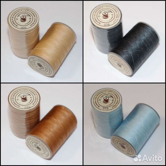 Нитки вощеные толщиной 0,45 мм