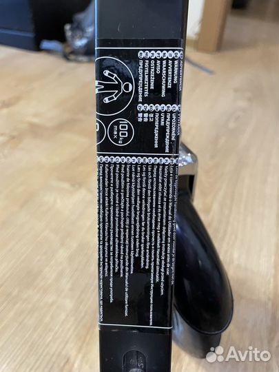 Самокат Razor