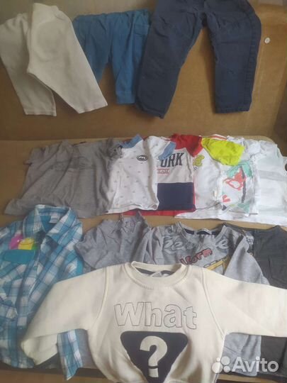 Детские вещи пакетом для мальчика
