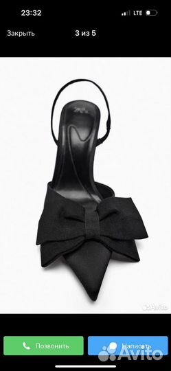 Туфли с бантиком zara