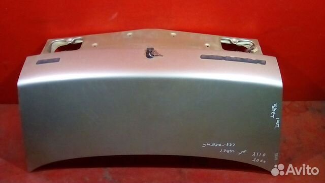 Крышка багажника Ваз 2110 Лада серебристо желтая