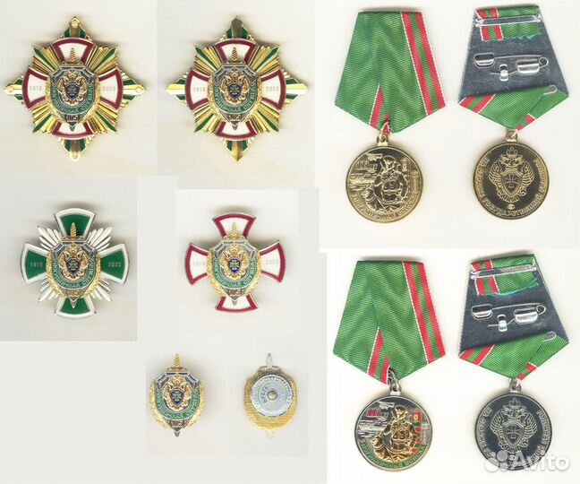 Пограничные Войска 105 Лет Кинология 125 Лет