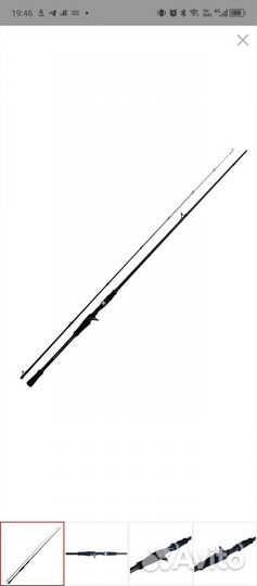 Кастинговый спиннинг Maximus zircon 5-21 2.4м