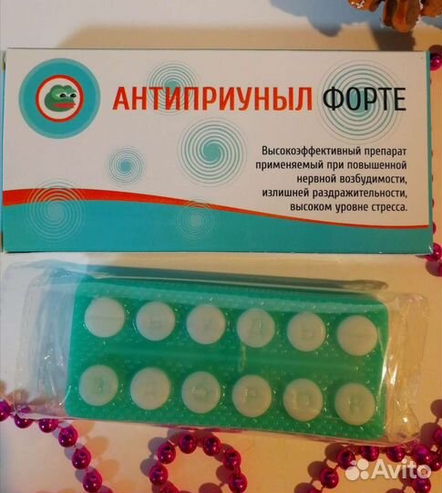 Подарочное мыло