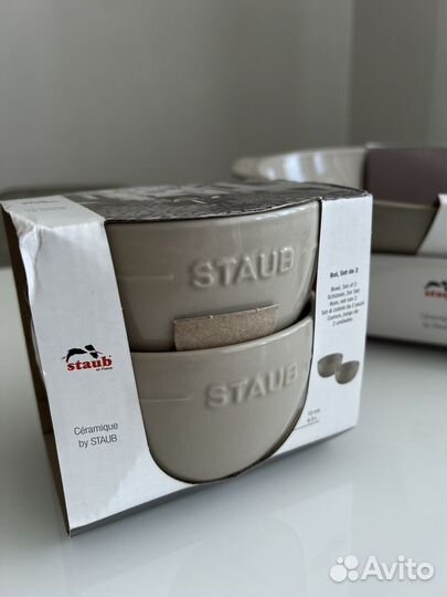 Staub формы для выпекания