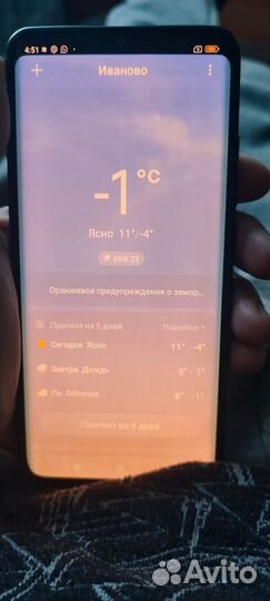 Xiaomi Mi Note 10, 6/128 ГБ