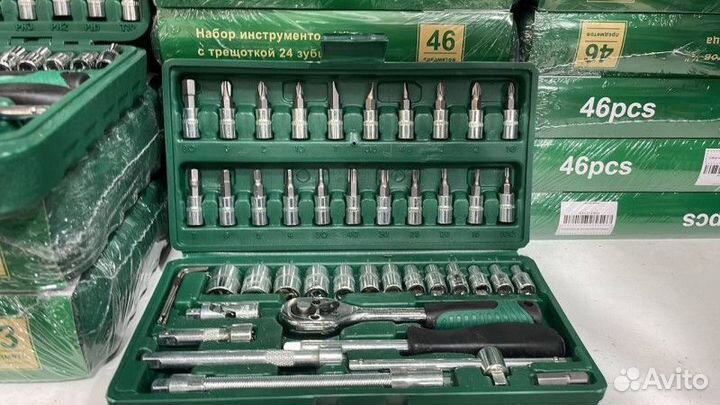Набор инструментов 46 предметов