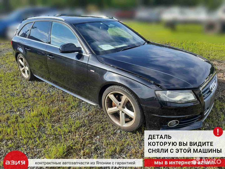 Датчик уровня масла Audi A4 B8 cdnc (2.0) 2009