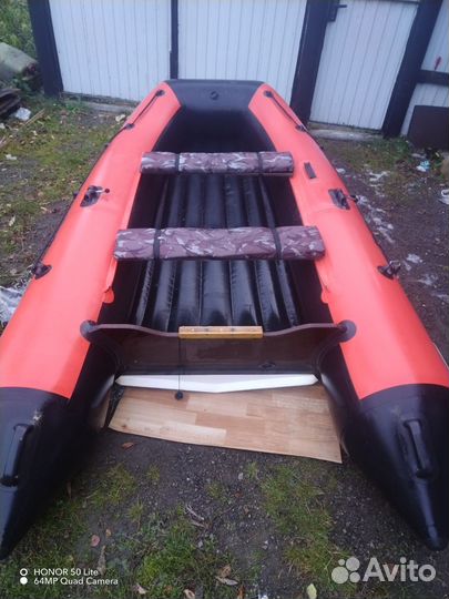 Лодка с мотором