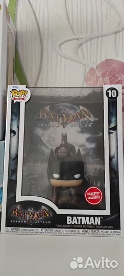 Funko pop Batman Arkham Asylum