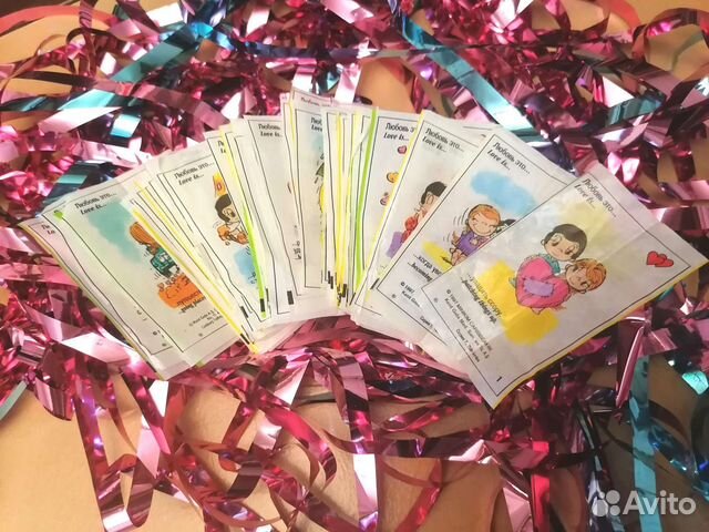 Вкладыши от жвачек love is 45 штук, цена за все