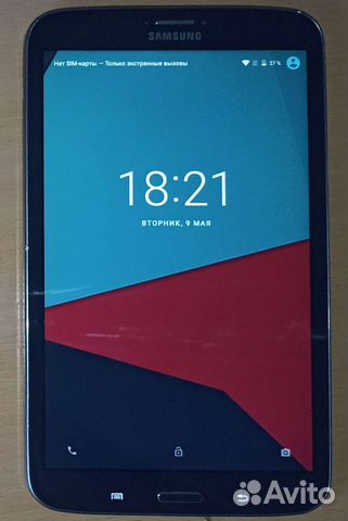 Samsung Tab 3 SM-T311