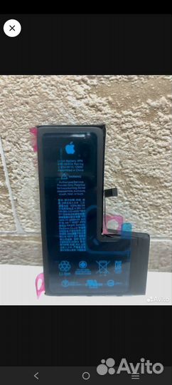 Аккумулятор для iPhone