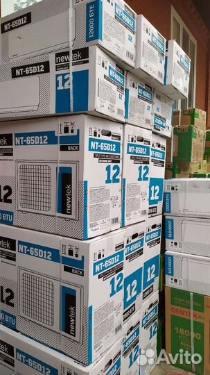 Кондиционеры