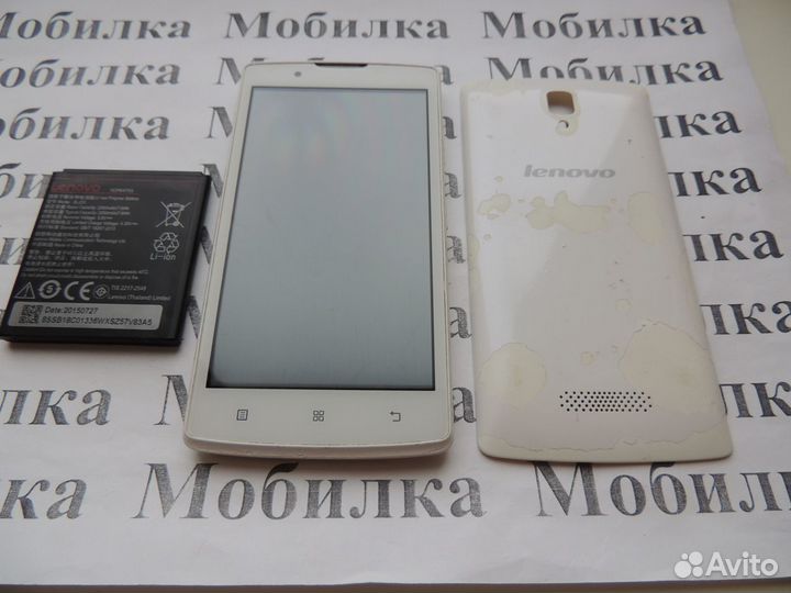 Lenovo A2010, 8 ГБ