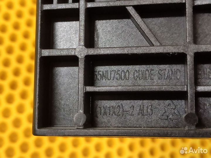 Подставка Samsung UE55NU7500