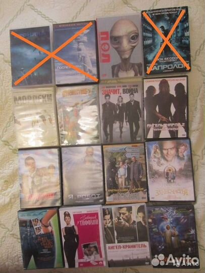 Художественные фильмы на DVD