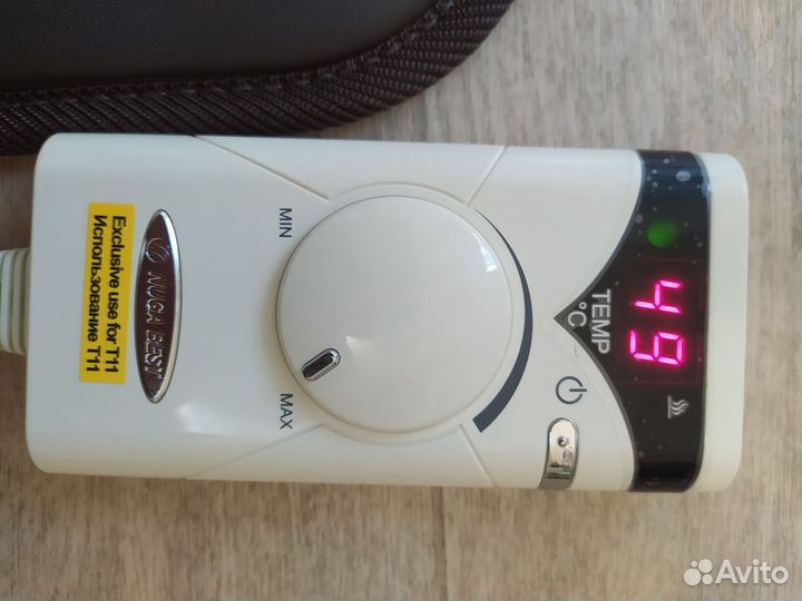 Мат Нуга Бест Т11