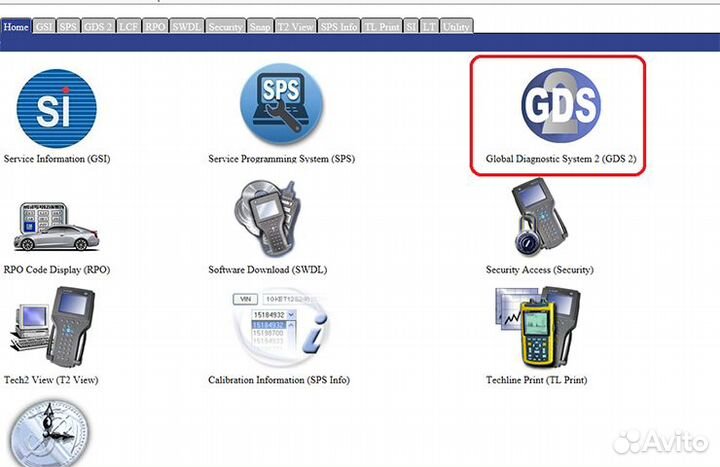 Программирование И чип - тюнинг авто концерна,GM