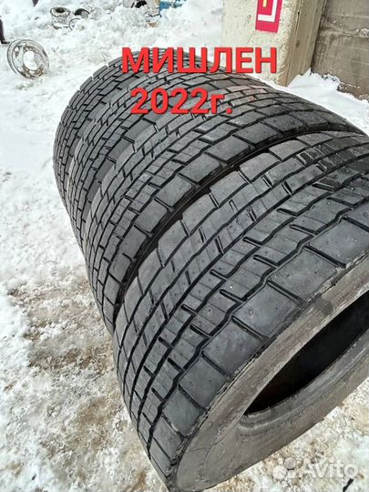 Шины michelin Ведущие Зимние 315/70/22.5