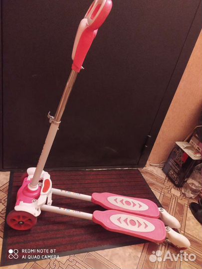 Самокат детский