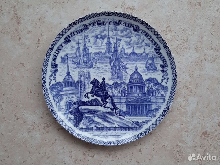 Сувенирная тарелка Питер