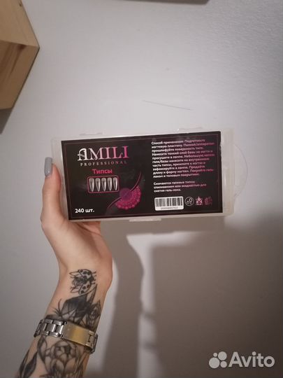 Расходники для наращивания ногтей