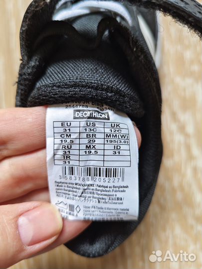 Кроссовки decathlon 31