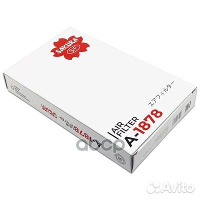Фильтр воздушный A1878 Sakura