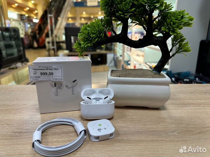 Наушники AirPods Pro (Люкс) (Гарантия)