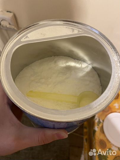 Детская смесь Нутрилон пепти гастро