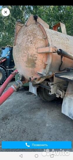 Услуги илососа