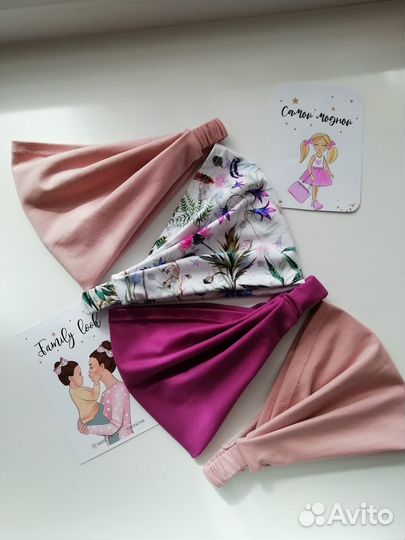 Косынка на резинке