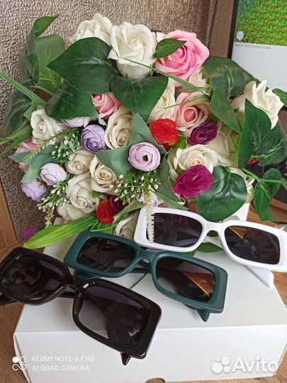 Солнцезащитные очки