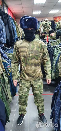 Тактический костюм