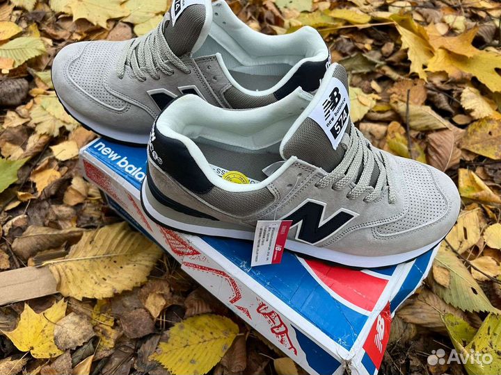 Кроссовки мужские New balance 574 Grey 42