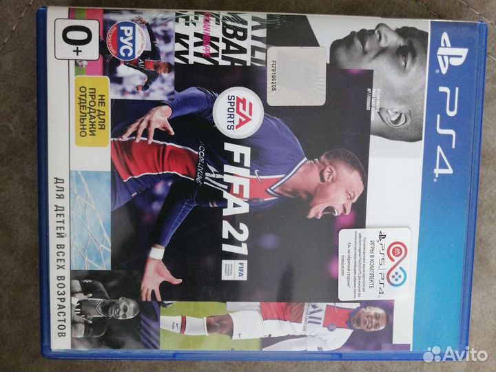 Игра для приставки ps4 FIFA 21