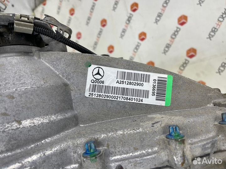 Раздаточная коробка Mercedes Gle W166 OM642 3.0
