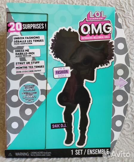 Кукла LOL Surprise OMG 24K D.J. Fashion Doll