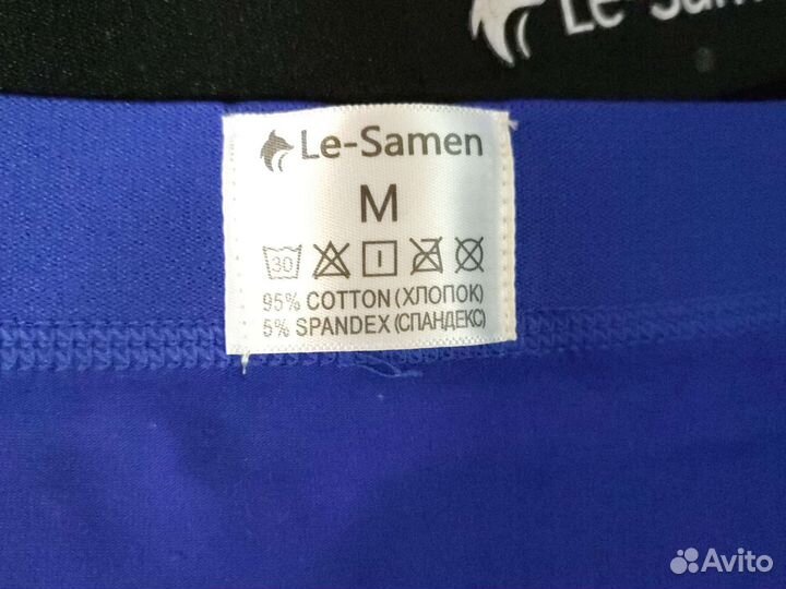 Трусы боксеры на мальчика