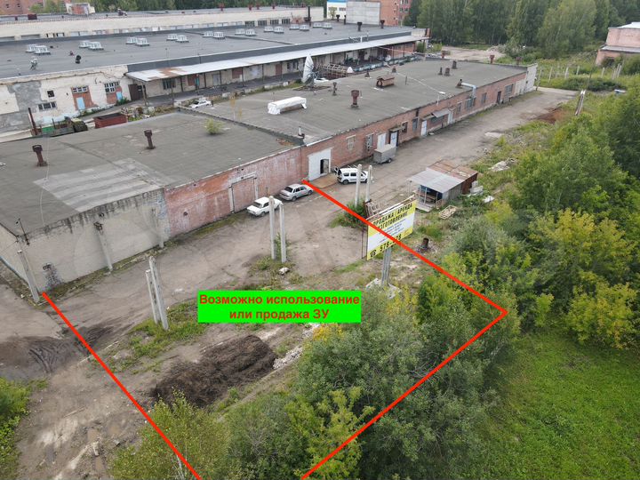 Производство, склад, стоянка, сервис, 720 м²