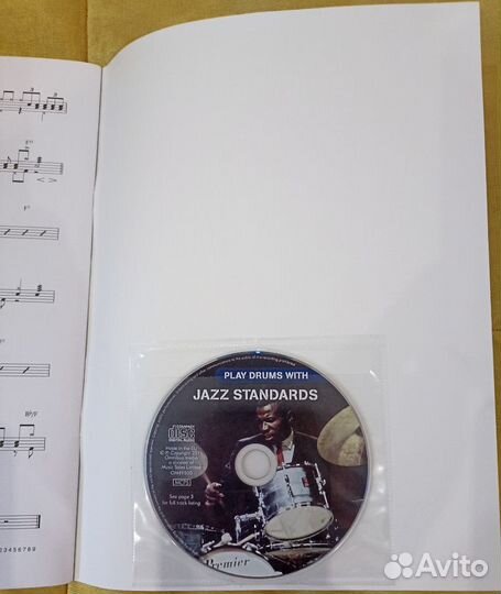 Зарубежные ноты/учебники/диски для барабанщиков