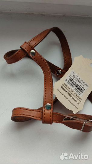 Шлейка кожаная для мелких пород